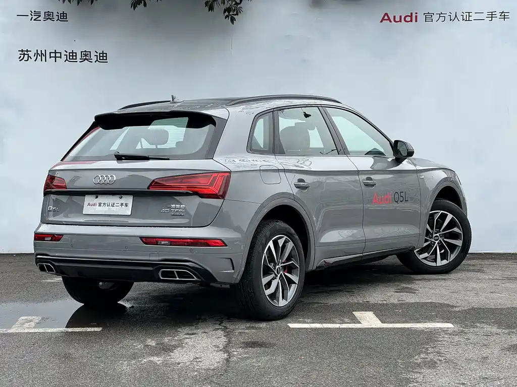 Audi Q5L 2024 — фото 4