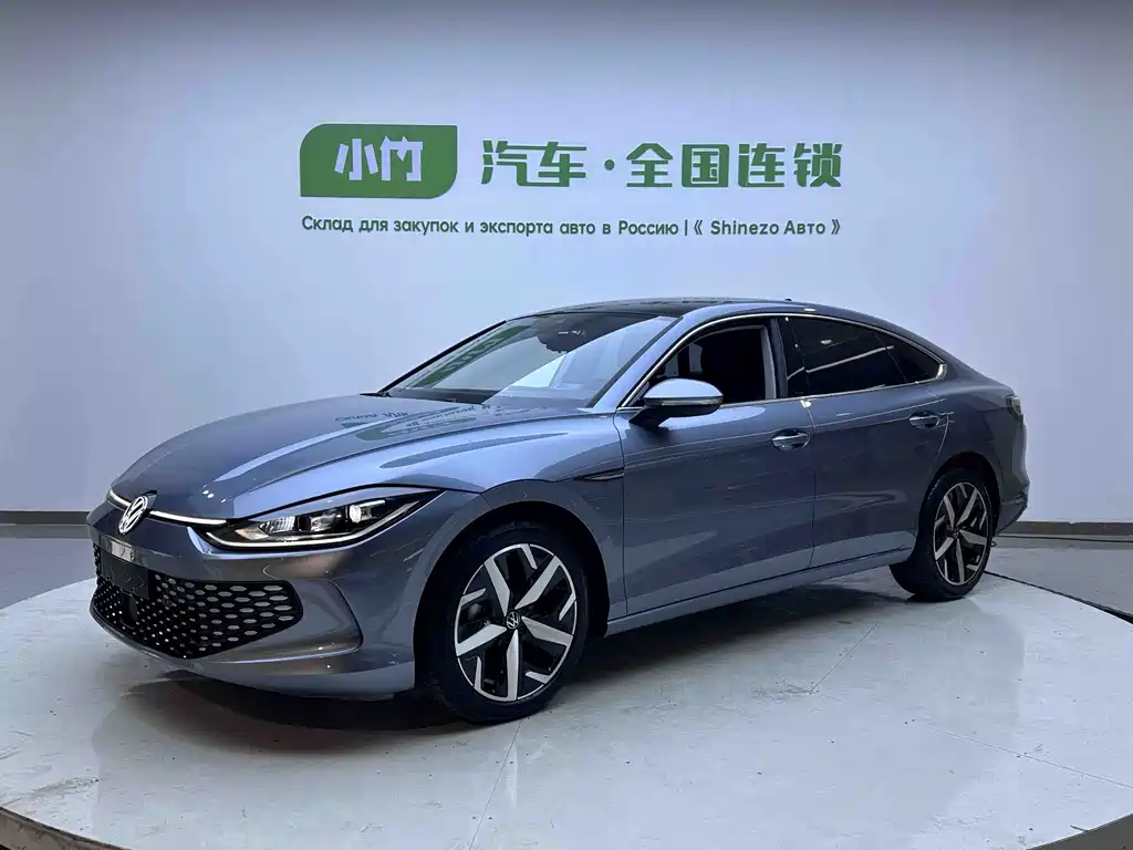 Volkswagen Lamando 2022