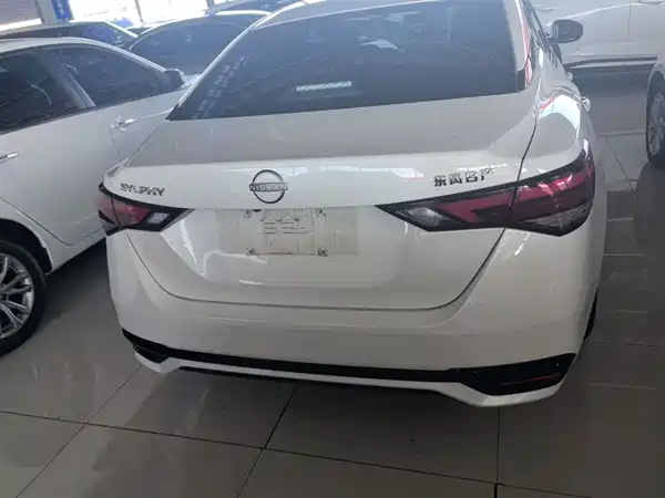 Nissan Sylphy 2023