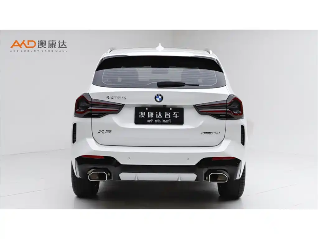 BMW X3 2024