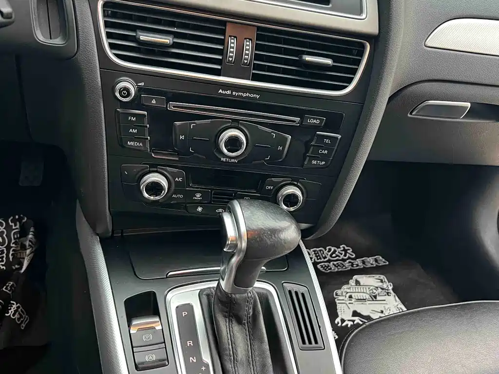 Audi A4L 2015 — фото 9