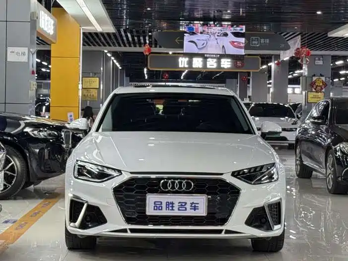 Audi A4L 2022