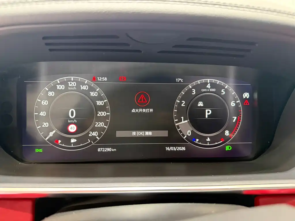 Land Rover Sport 2022 — фото 13