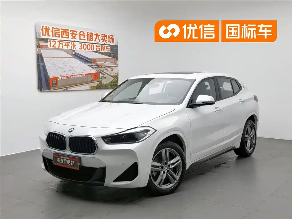 BMW X2 2021 — фото 1