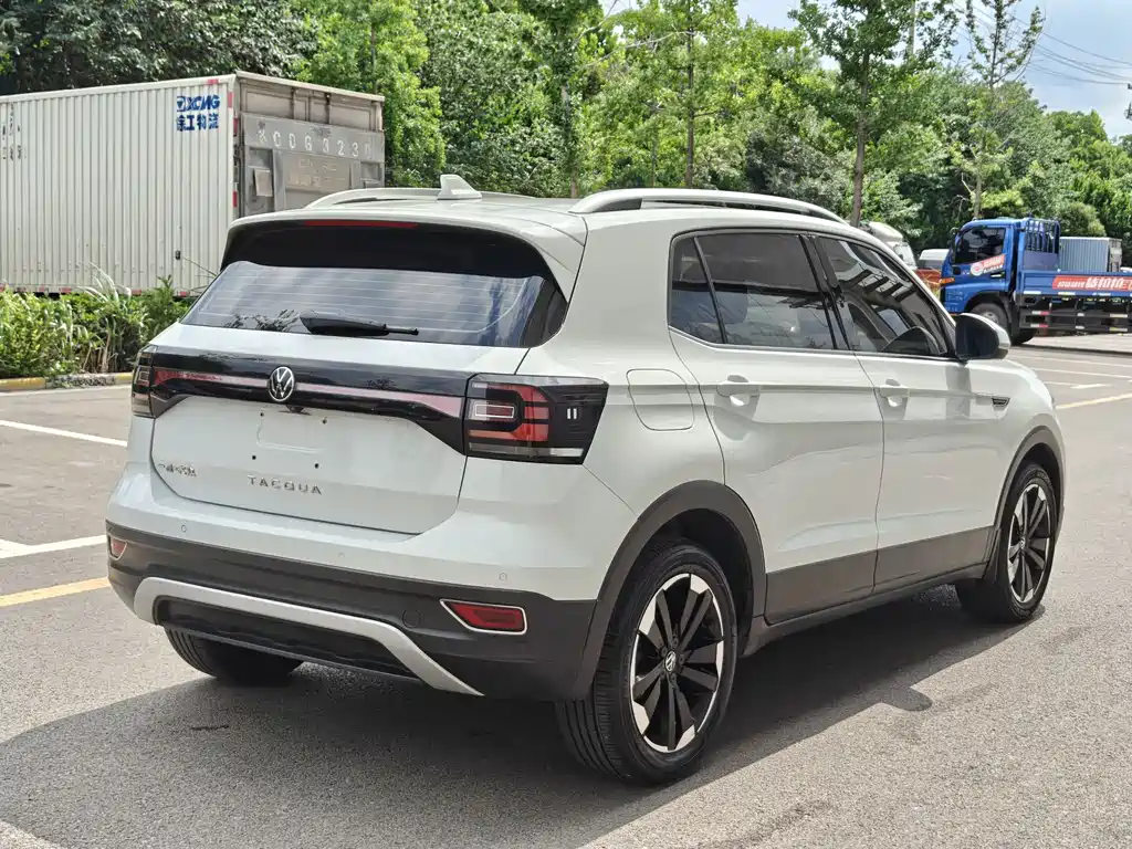 Volkswagen Explore The Shadows 2020