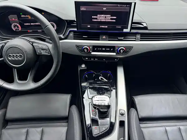 Audi A5 2024