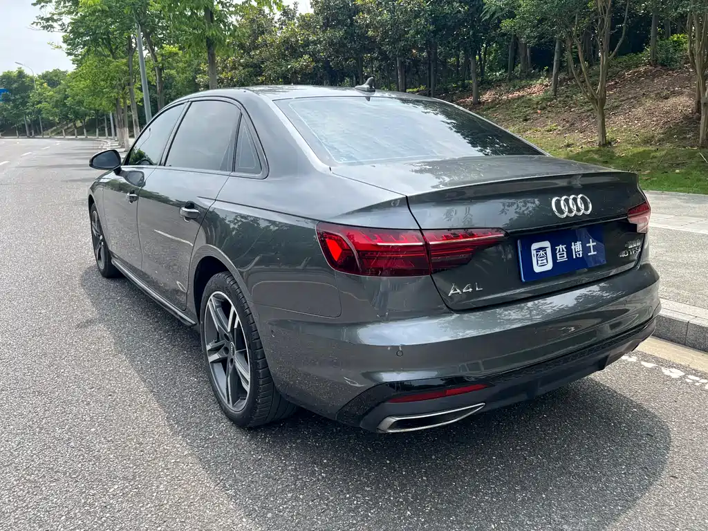 Audi A4L 2022