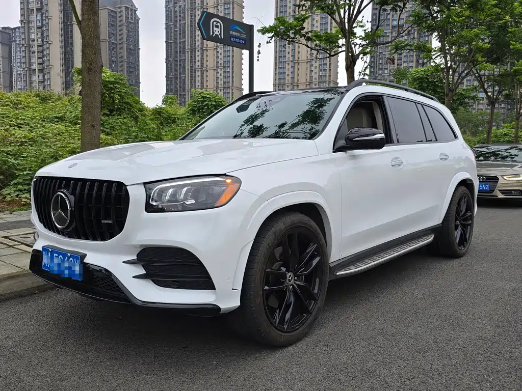 Mercedes-Benz GLS 2023