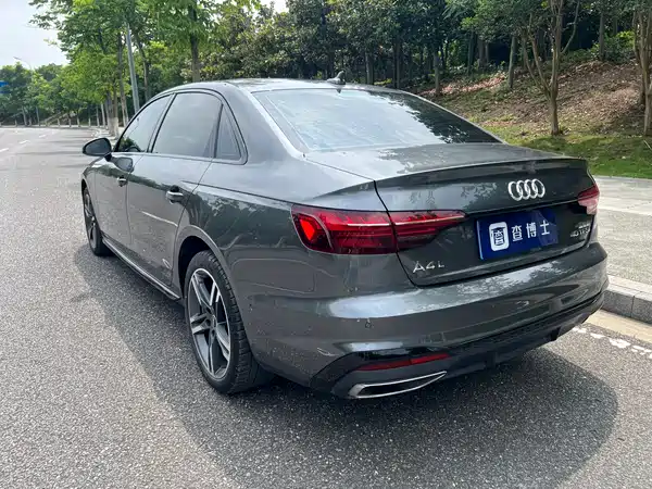 Audi A4L 2022