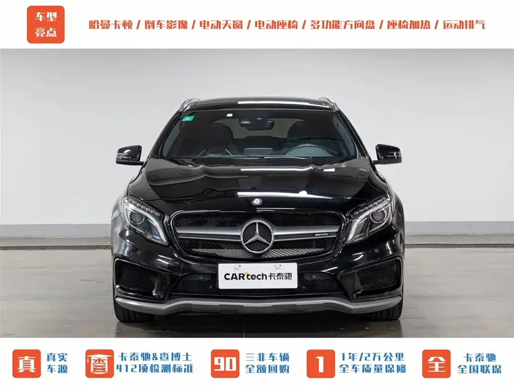 Mercedes-Benz GLA AMG 2016 — фото 2