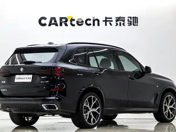 BMW X5 2023