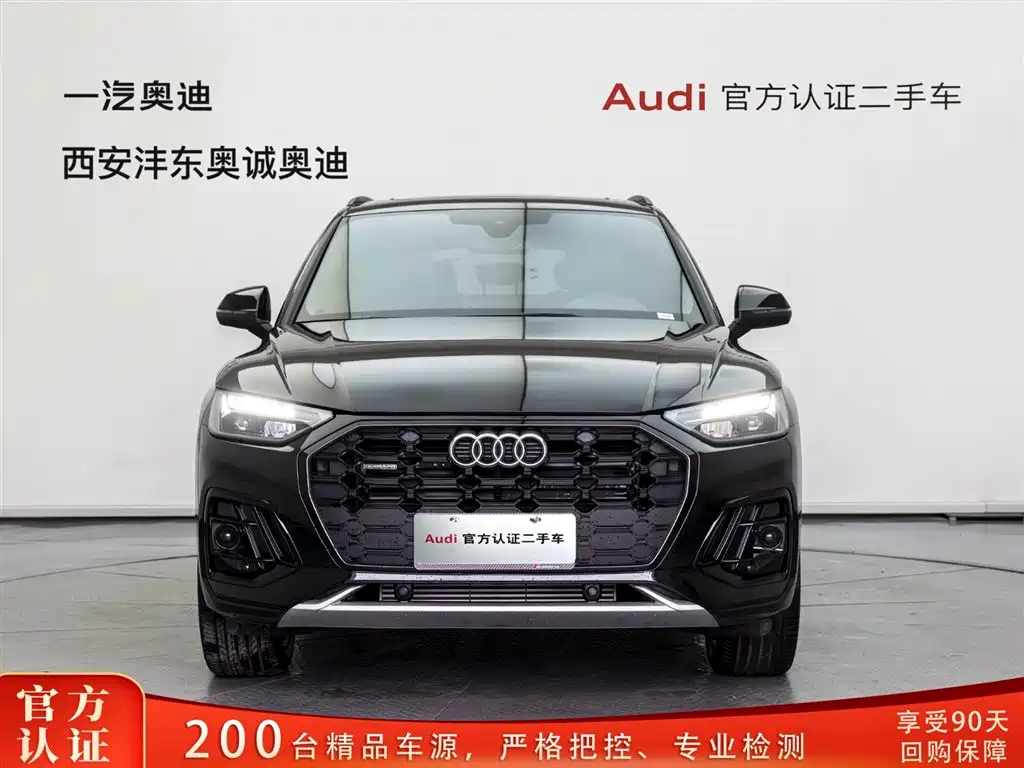 Audi Q5L 2025 — фото 2