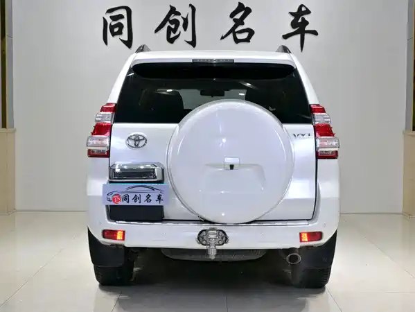 Toyota Prado 2016