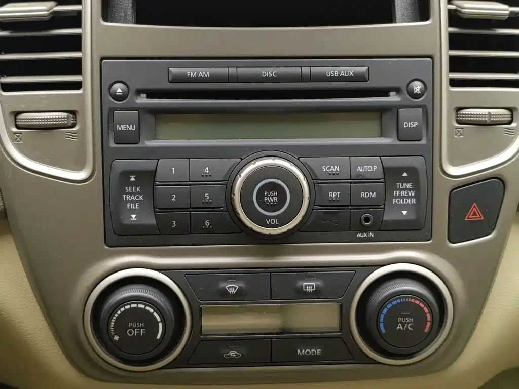 Nissan Sylphy 2015 — фото 16