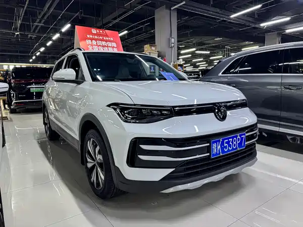 Volkswagen Tharu 2025