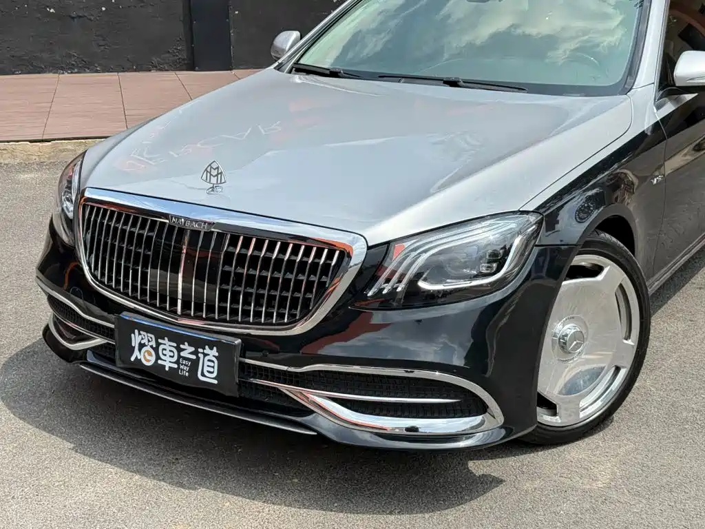 Mercedes-Benz Maybach S-Class 2015 — фото 26