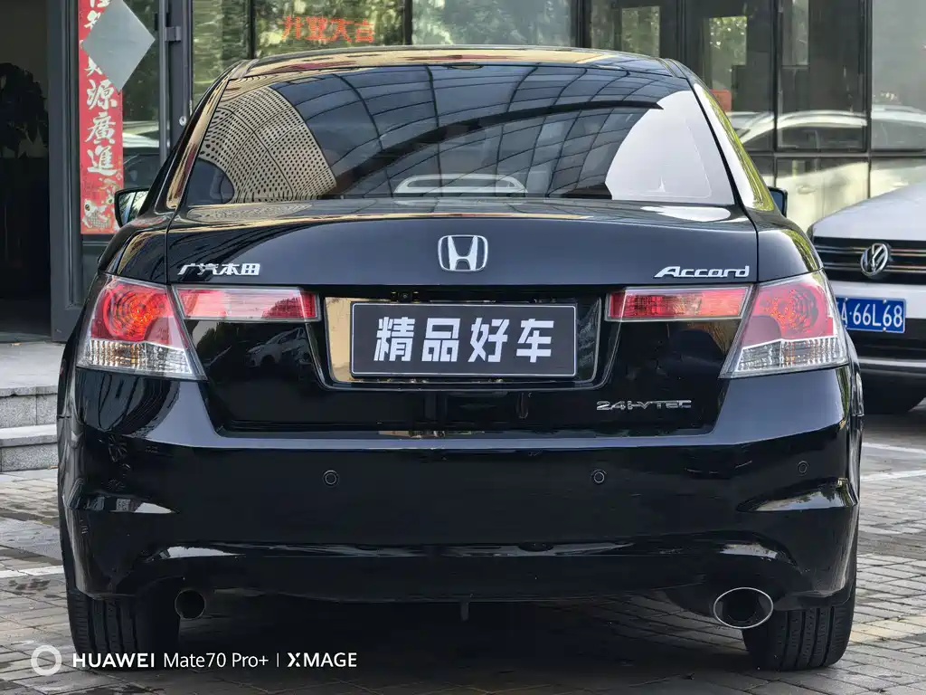 Honda Accord 2010 — фото 4