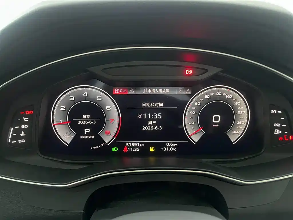 Audi A6L 2023 — фото 13