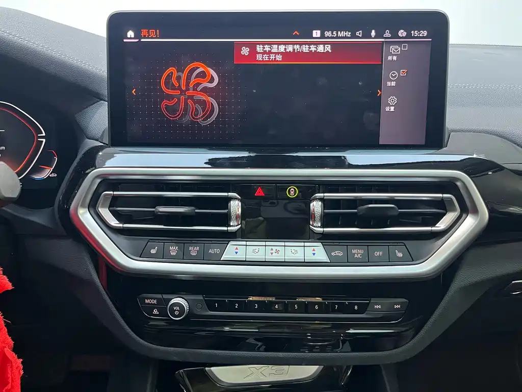 BMW X3 2023 — фото 19