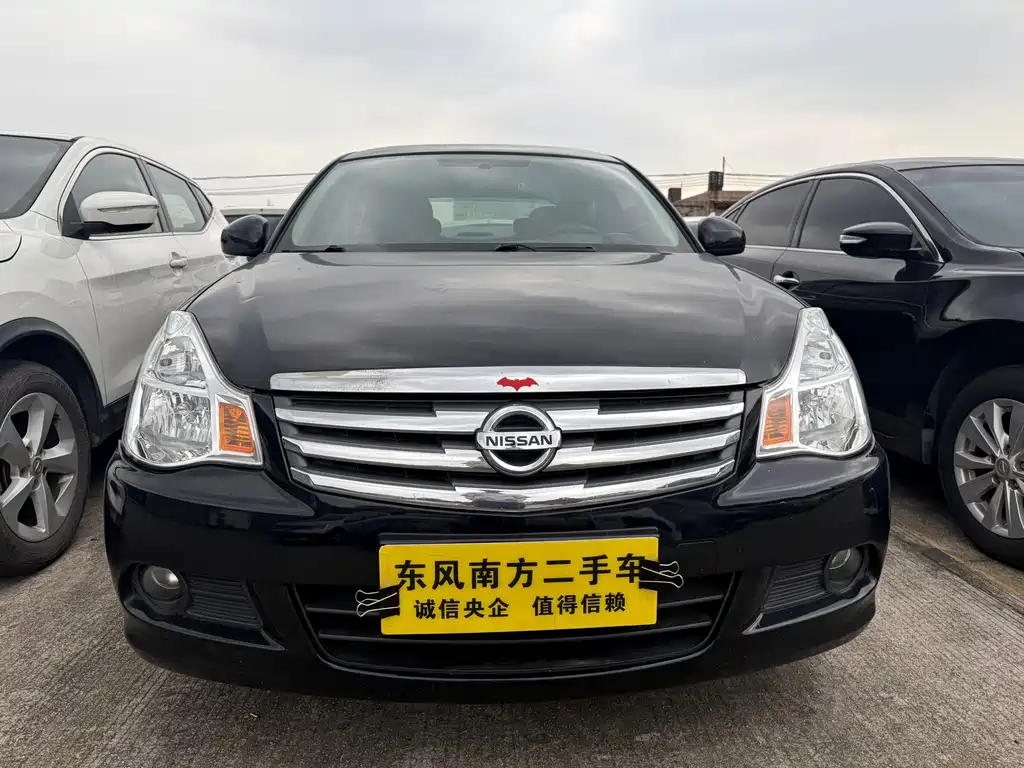 Nissan Sylphy 2016 — фото 2