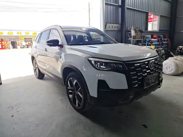 Changan CS75 2024