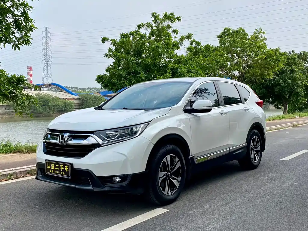 Honda CR-V 2020