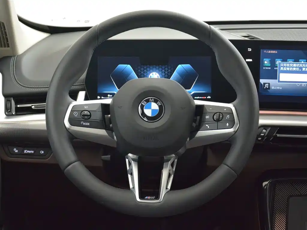 BMW X1 2024 — фото 10