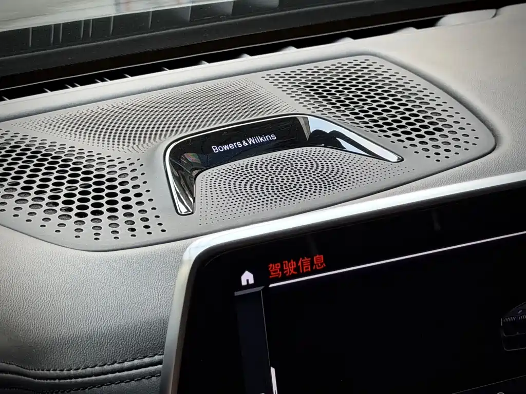 BMW 7 Series 2020 — фото 12