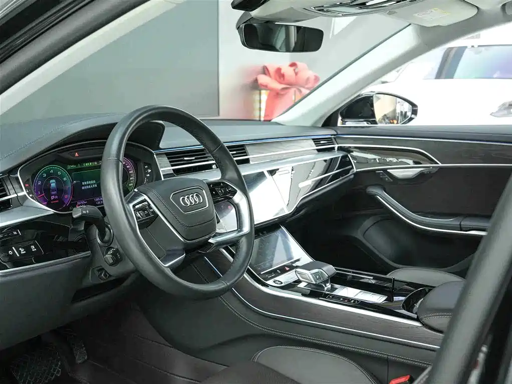 Audi A8 2024