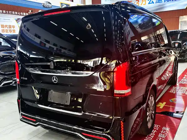 Mercedes-Benz V-Class 2020