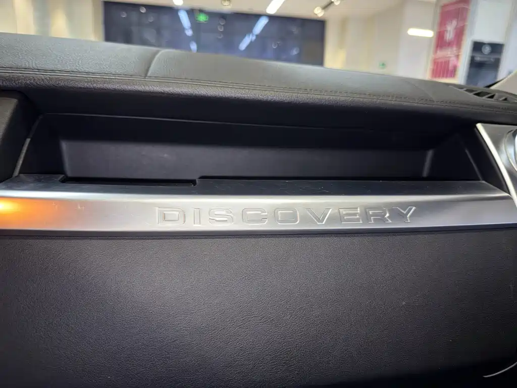 Land Rover Discovery 2016 — фото 21