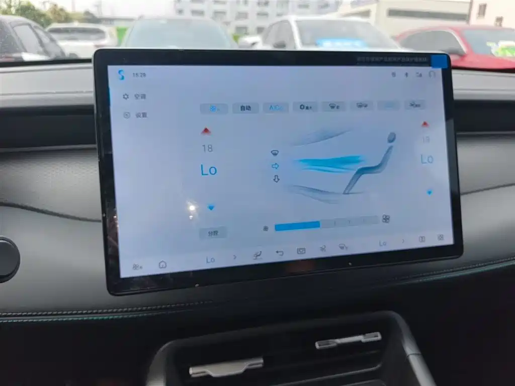 BYD Qin PLUS 2025 — фото 13