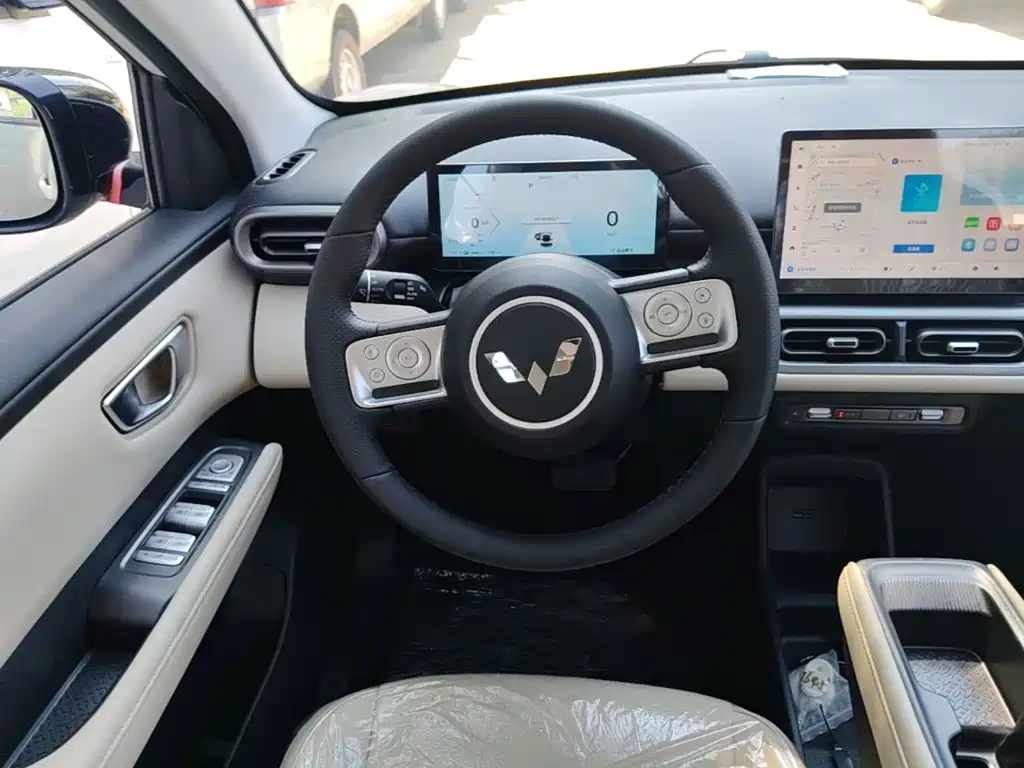 Wuling Bingo PLUS 2026