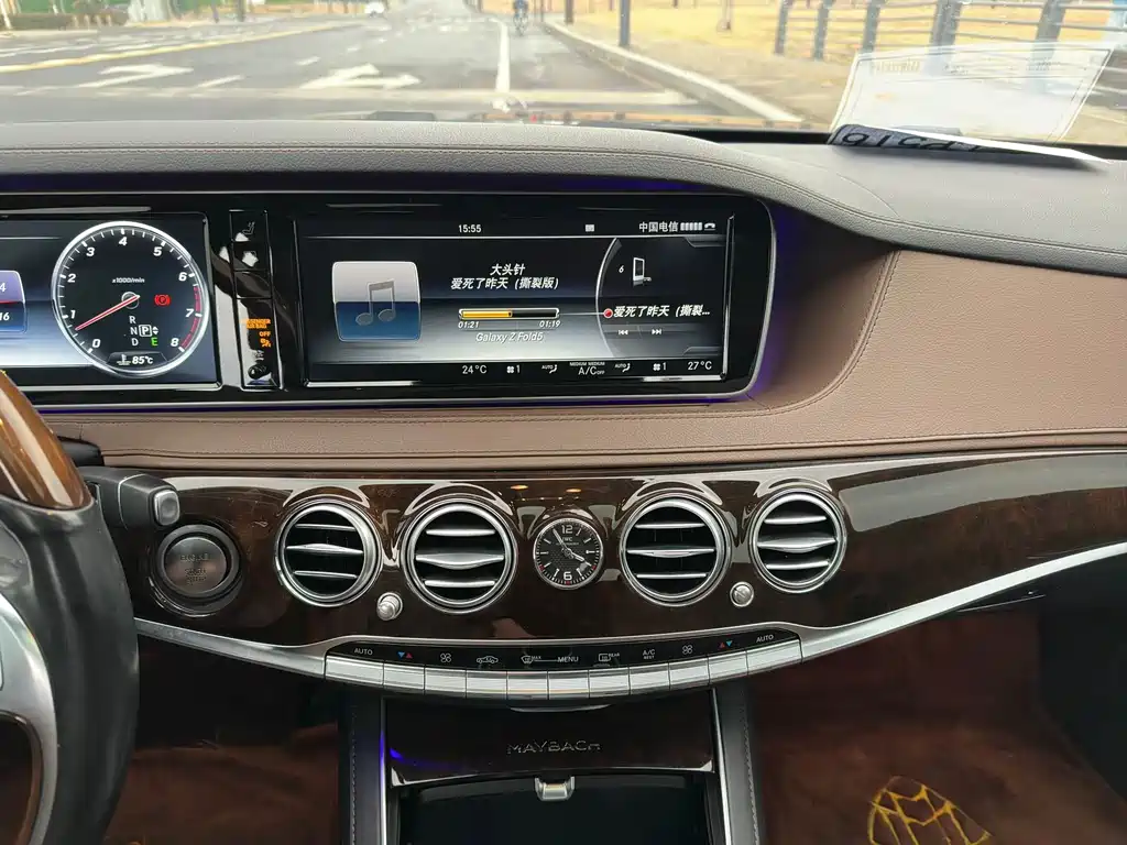 Mercedes-Benz S-Class 2017 — фото 19