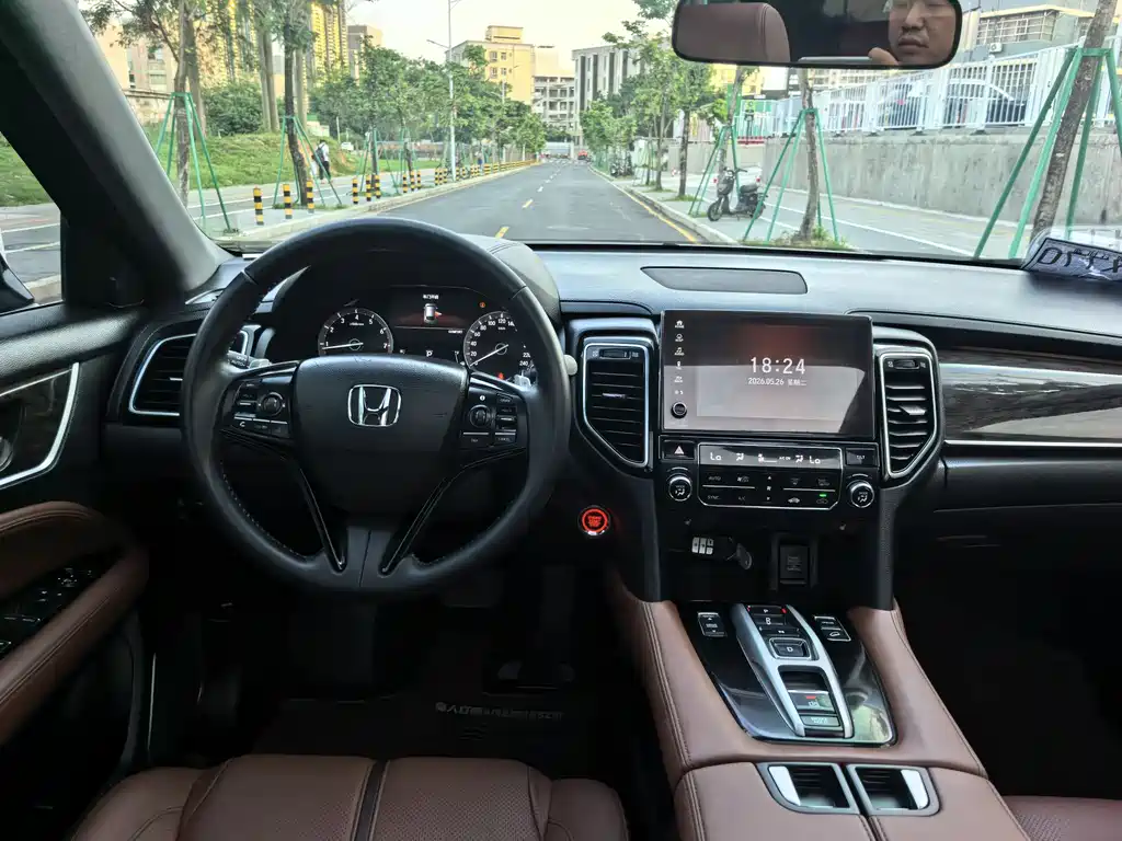 Honda UR-V 2021