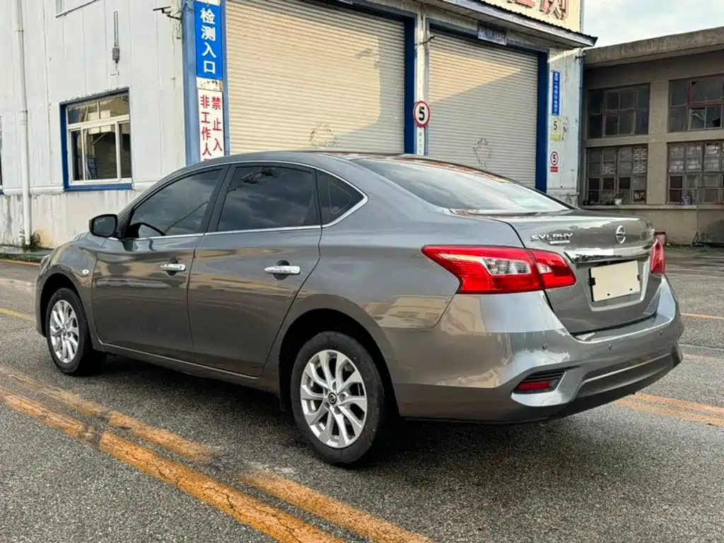 Nissan Sylphy 2026