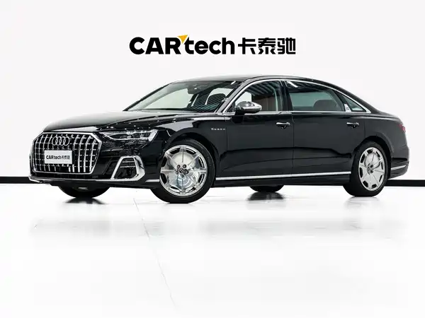 Audi A8 2023