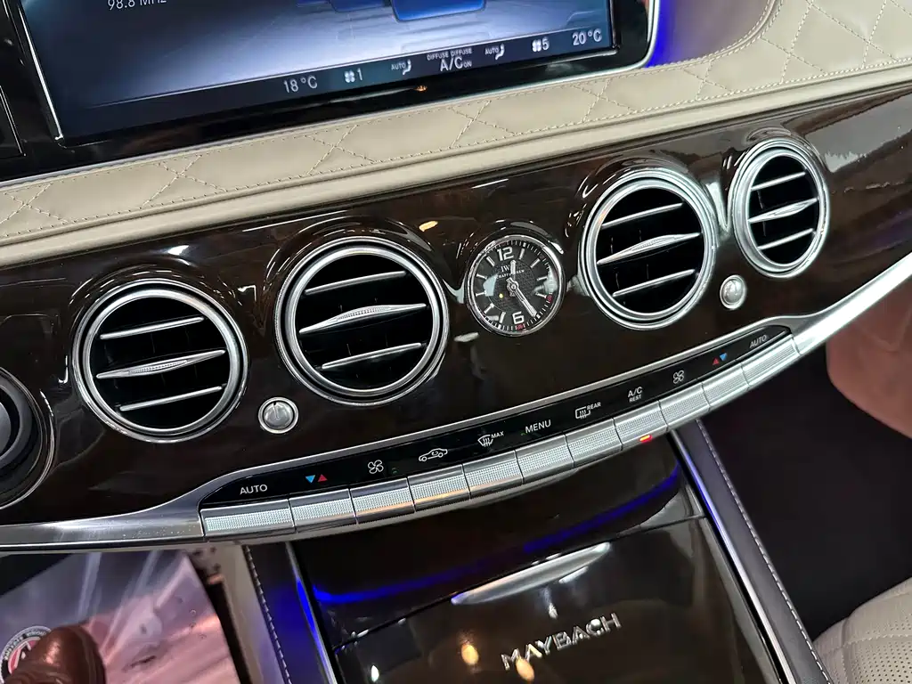 Mercedes-Benz Maybach S-Class 2016 — фото 15