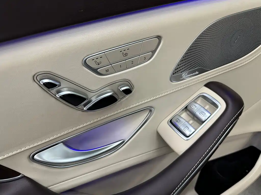 Mercedes-Benz Maybach S-Class 2016 — фото 26