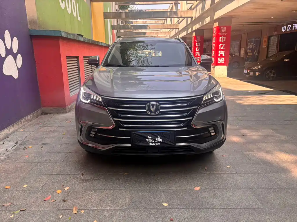 Changan CS85 COUPE 2019 — фото 2