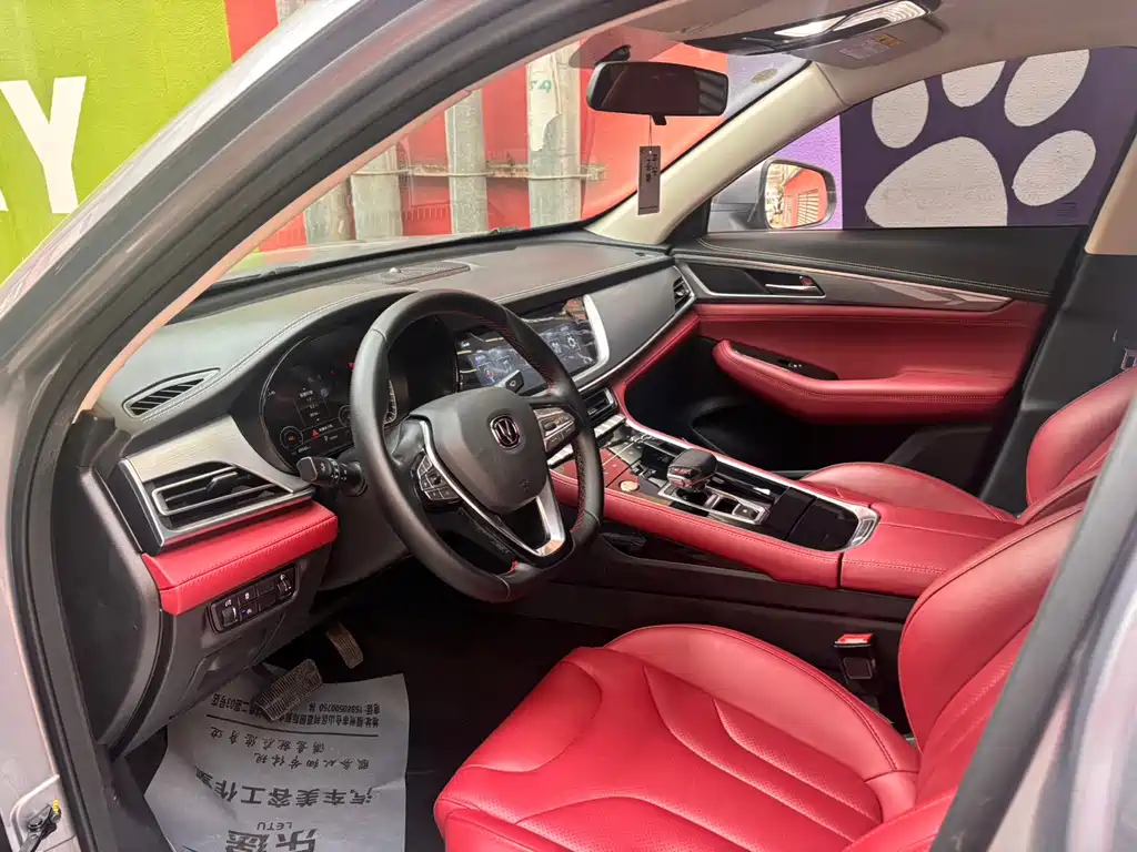 Changan CS85 COUPE 2019 — фото 11