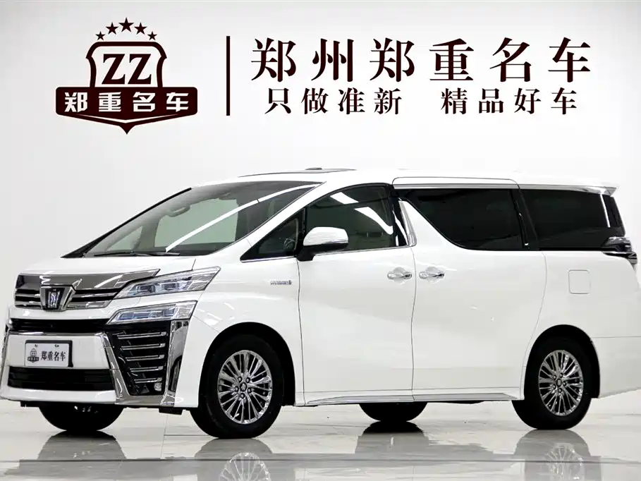 Toyota Vellfire 2022