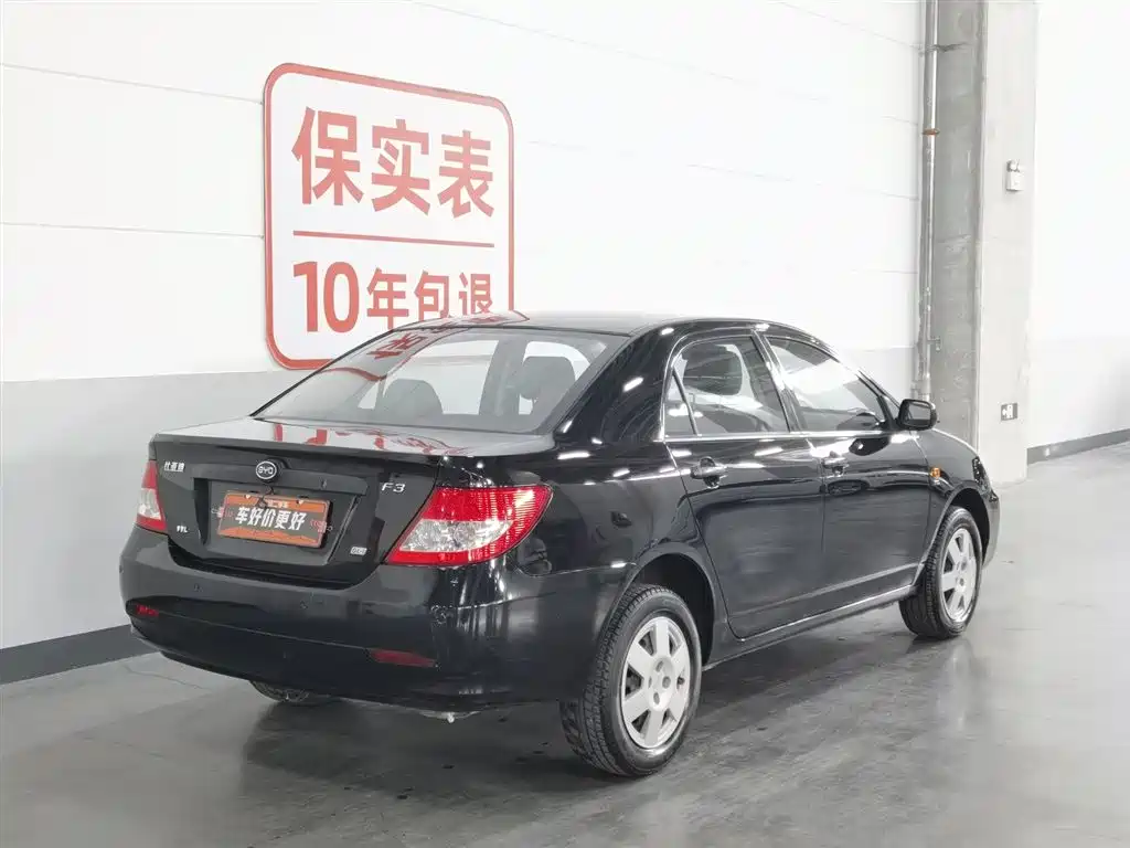 BYD F3 2020 — фото 2