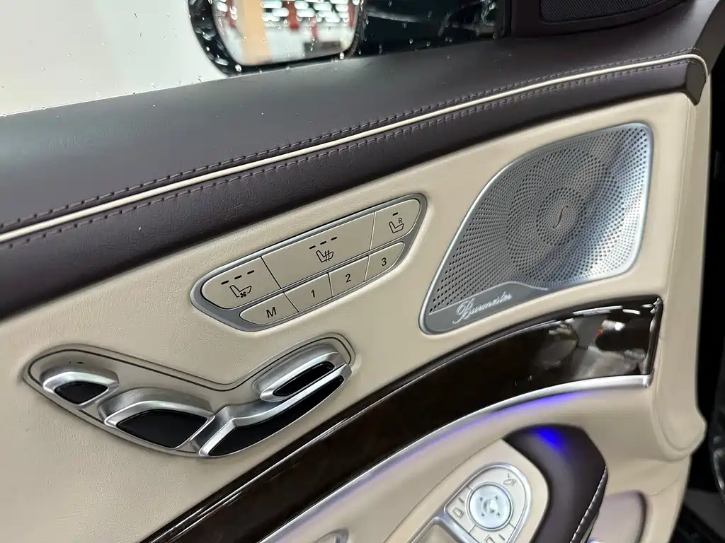 Mercedes-Benz Maybach S-Class 2016 — фото 8