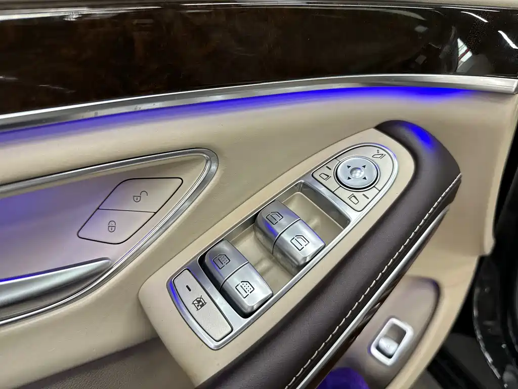 Mercedes-Benz Maybach S-Class 2016