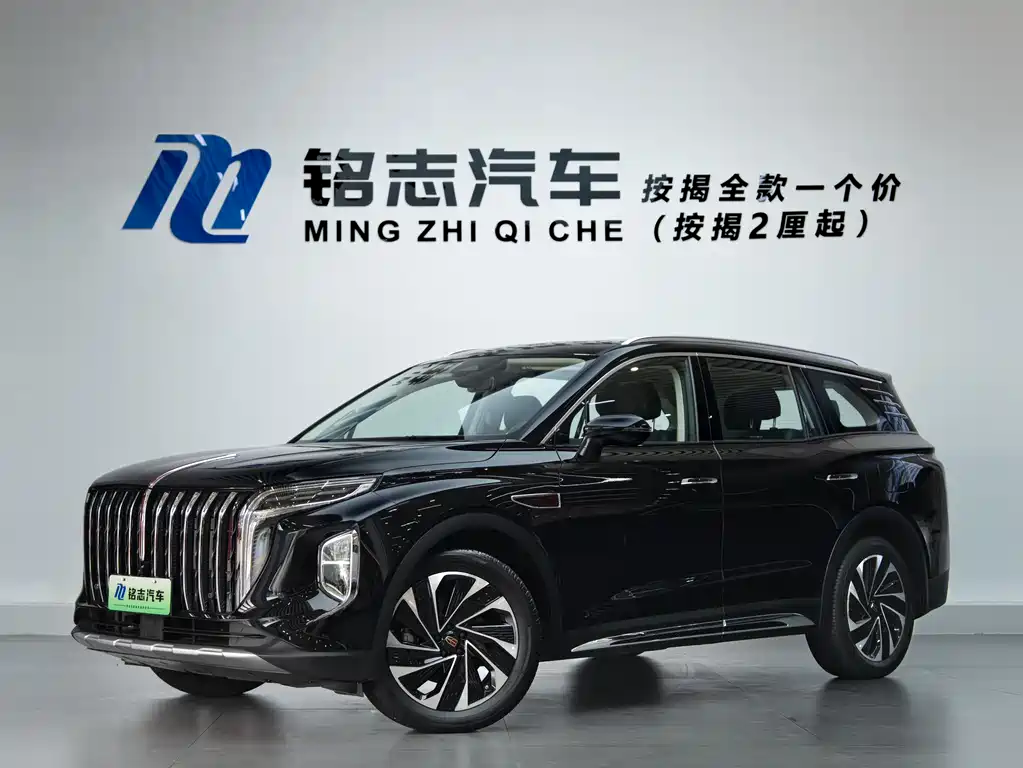Hongqi HS7 PHEV 2026