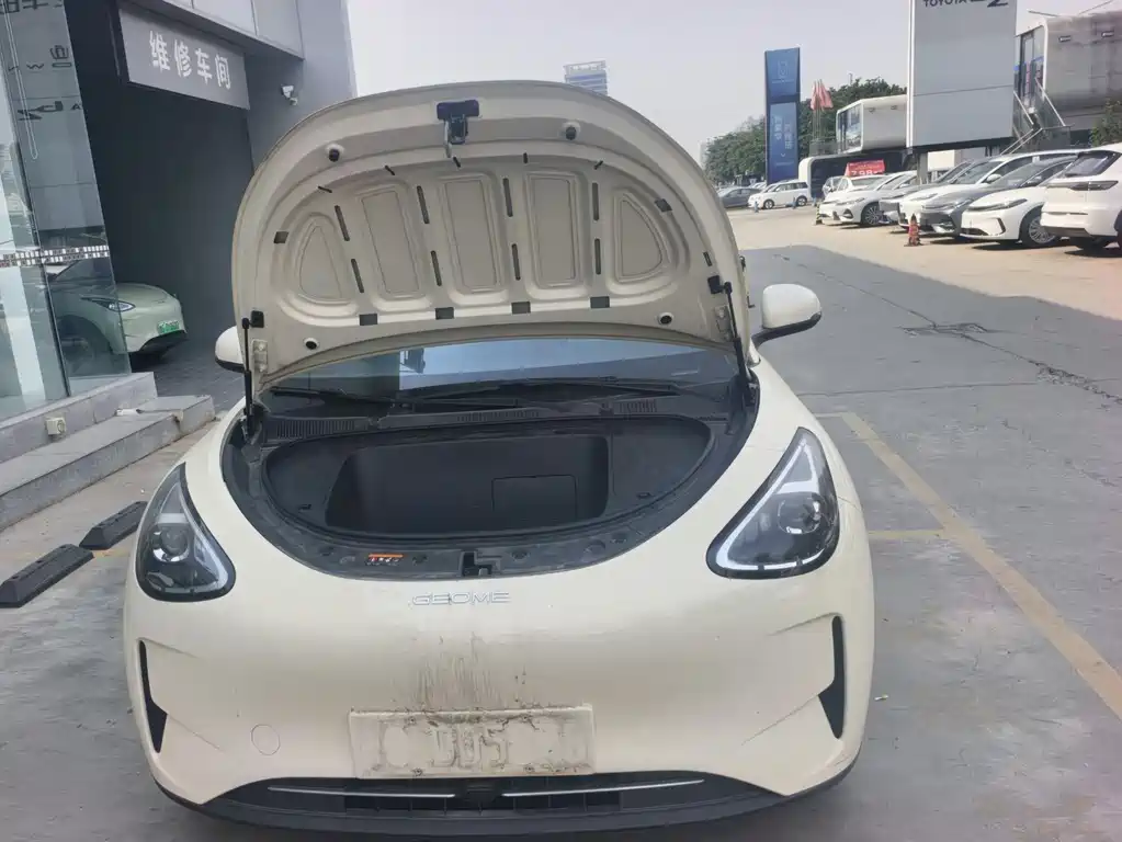 Geely Galaxy Starwish 2025
