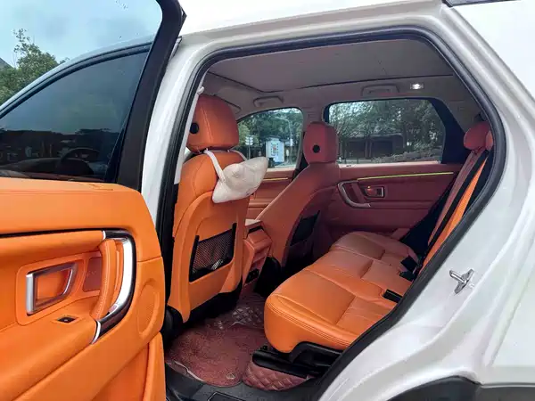Land Rover Discovery Sport 2018