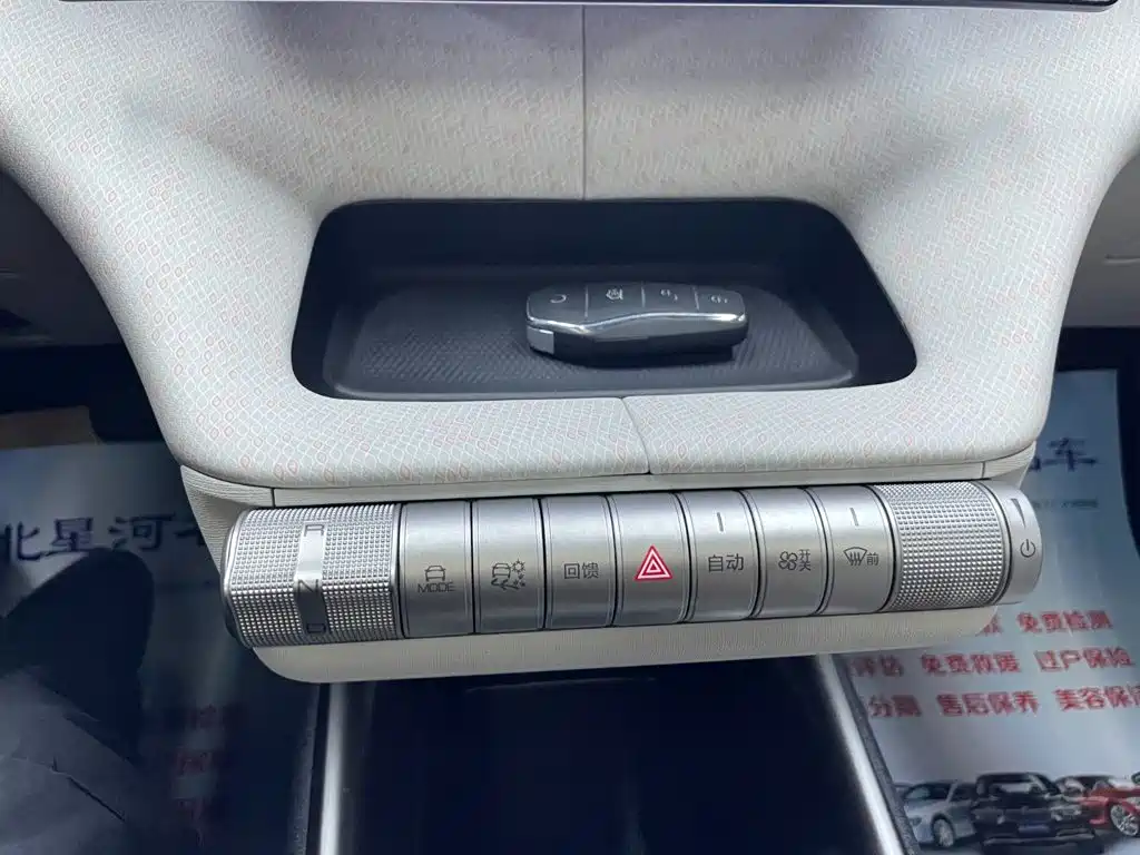 BYD Dolphin 2022 — фото 13