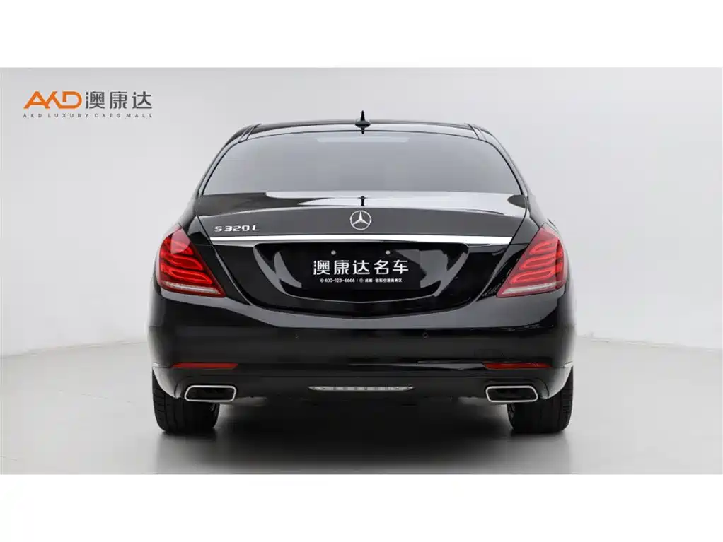 Mercedes-Benz S-Class 2015 — фото 4